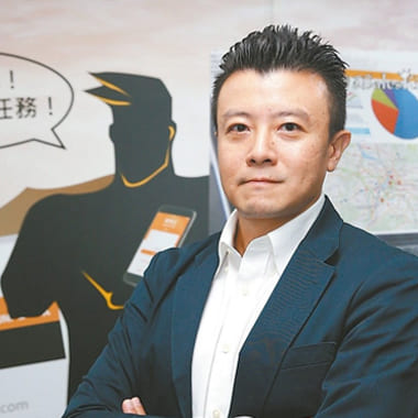 我們的團隊照片1 我們的團隊照片1