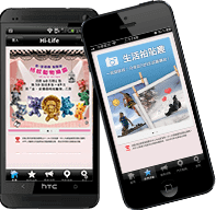 作品動畫 作品動畫