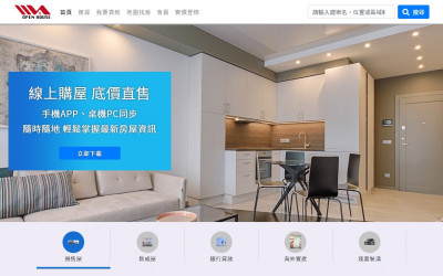 金百一房地產(chǎn)廣告代銷營運(yùn)平臺